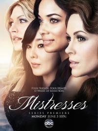 Любовницы (2013)  Mistresses 1 сезон онлайн