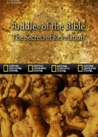 Загадки Библии (2007) Riddles Of The Bible онлайн