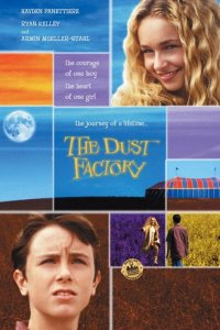 Фабрика пыли (2004) смотреть фильм онлайн