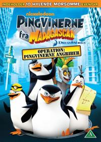 Пингвины из Мадагаскара (2010)The Penguins of Madagascar 2 сезон